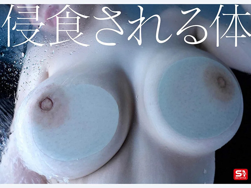 瀬戸環奈　OL