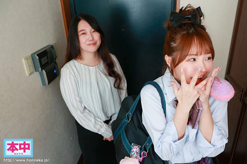 松本いちか　VR　制服